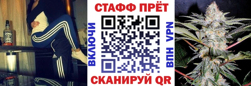 Купить наркотик Нестеровская Гашиш ОМГ ОМГ онион Мефедрон Бошки Шишки APVP АМФ