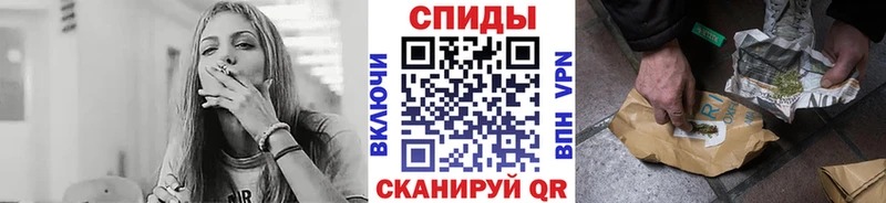 Бутират 99%  Нестеровская 
