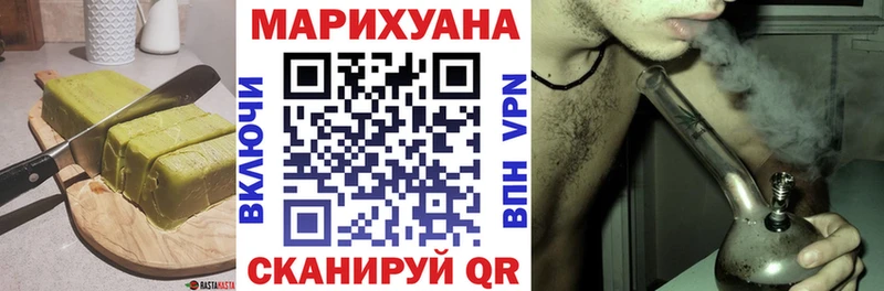 Cannafood марихуана  дарнет шоп  Нестеровская 