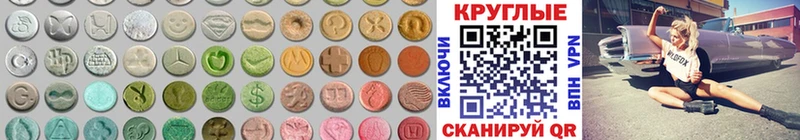 даркнет сайт  Нестеровская  Экстази mix 
