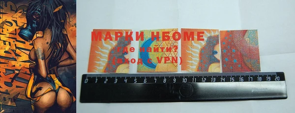 ПСИЛОЦИБИНОВЫЕ ГРИБЫ Абдулино