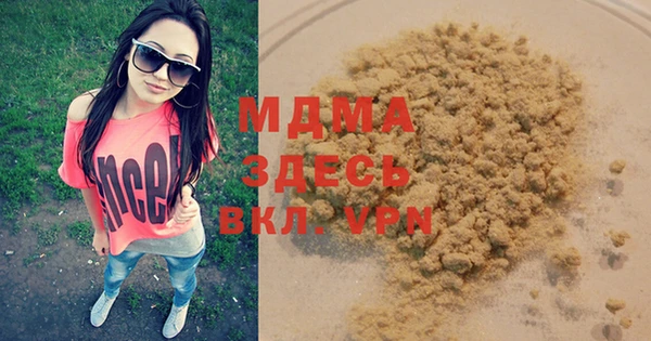 соль ск Алексеевка