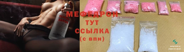 тгк Алексин