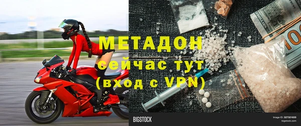 Альфа ПВП Няндома