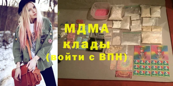 тгк Алексин