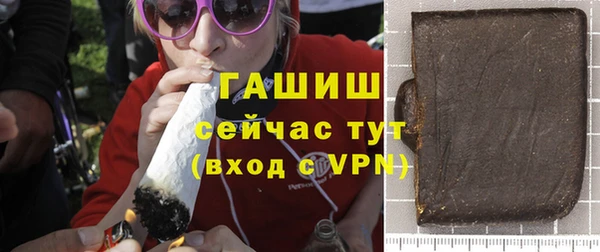 соль ск Алзамай