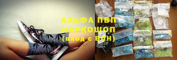 экстази Вяземский