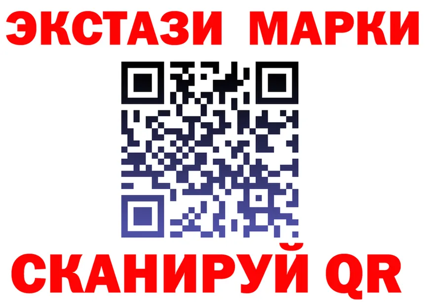 ТГК вейп зеркало это МЕГА Нестеровская